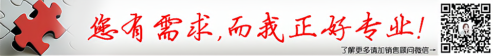 工業(yè)產(chǎn)線,垃圾清運(yùn)車管理,廠家