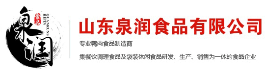 RFID超高頻工業(yè)讀寫(xiě)器UR5406 - RFID超高頻讀寫(xiě)器902-928MHz ISOEPC CLASS1 G2、ISO18000-6B，工業(yè)讀寫(xiě)器，大功率讀 - 上海營(yíng)信信息技術(shù)有限公司